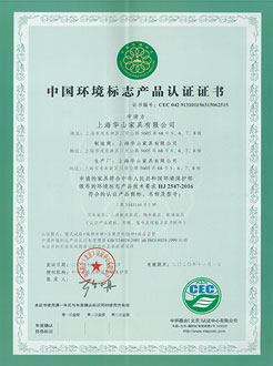 上海办公家具工厂，办公环境打造企业文化企业合作