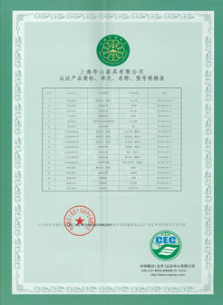 上海办公家具工厂，办公环境打造企业文化企业合作