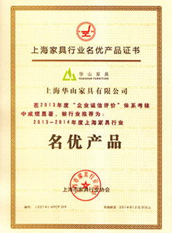 上海办公家具工厂，办公环境打造企业文化企业合作