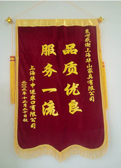 上海办公家具工厂，办公环境打造企业文化企业合作