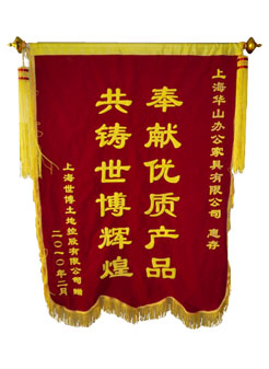 上海办公家具工厂，办公环境打造企业文化企业合作