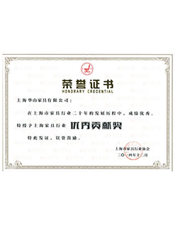 上海办公家具工厂，办公环境打造企业文化企业合作