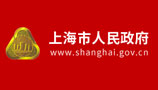 九游（9Game）官方网站_九游（中国）合作伙伴